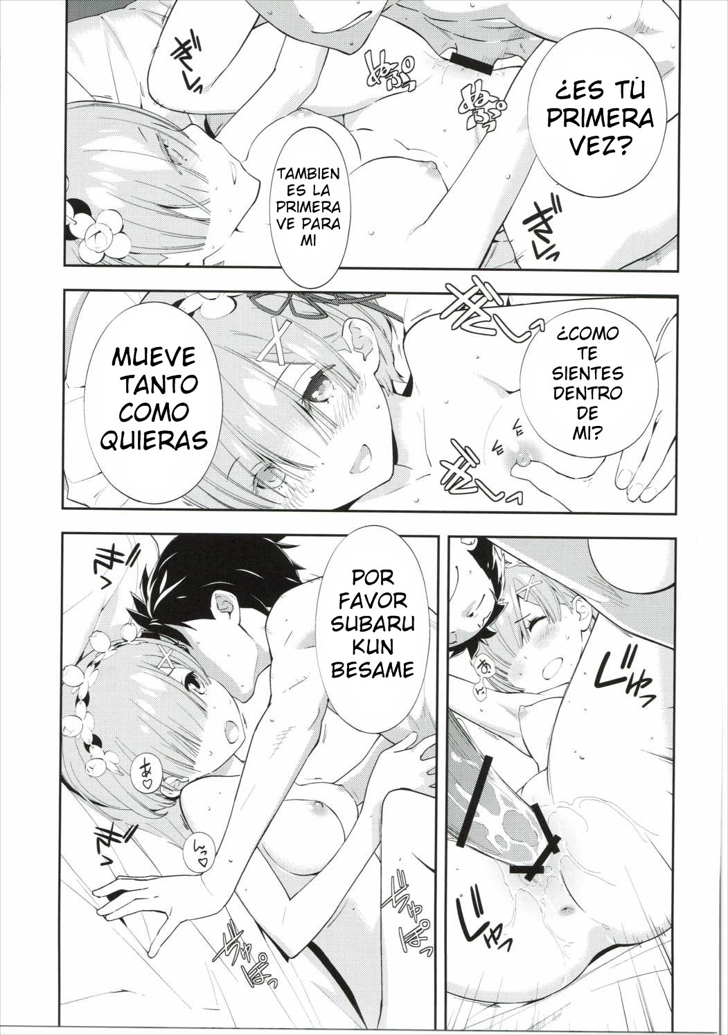 CHOICE parte 1