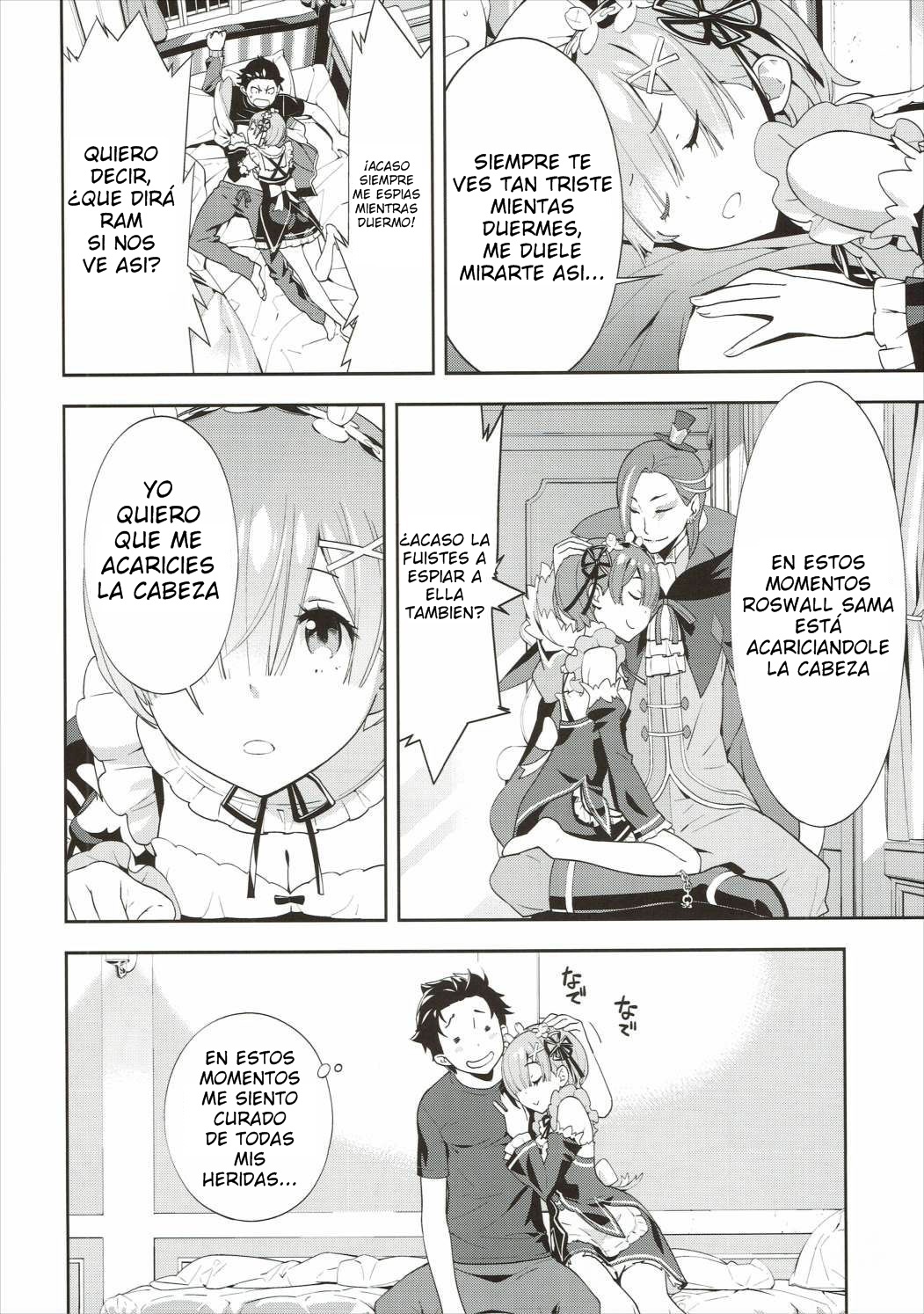 CHOICE parte 1