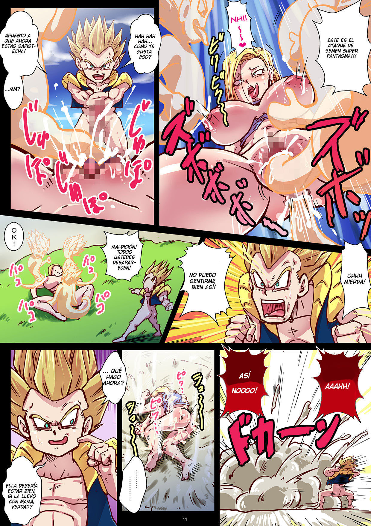 CHOU GEKIROKU! Shasei no Shunkan! Jinzou Ningen 24-ji!