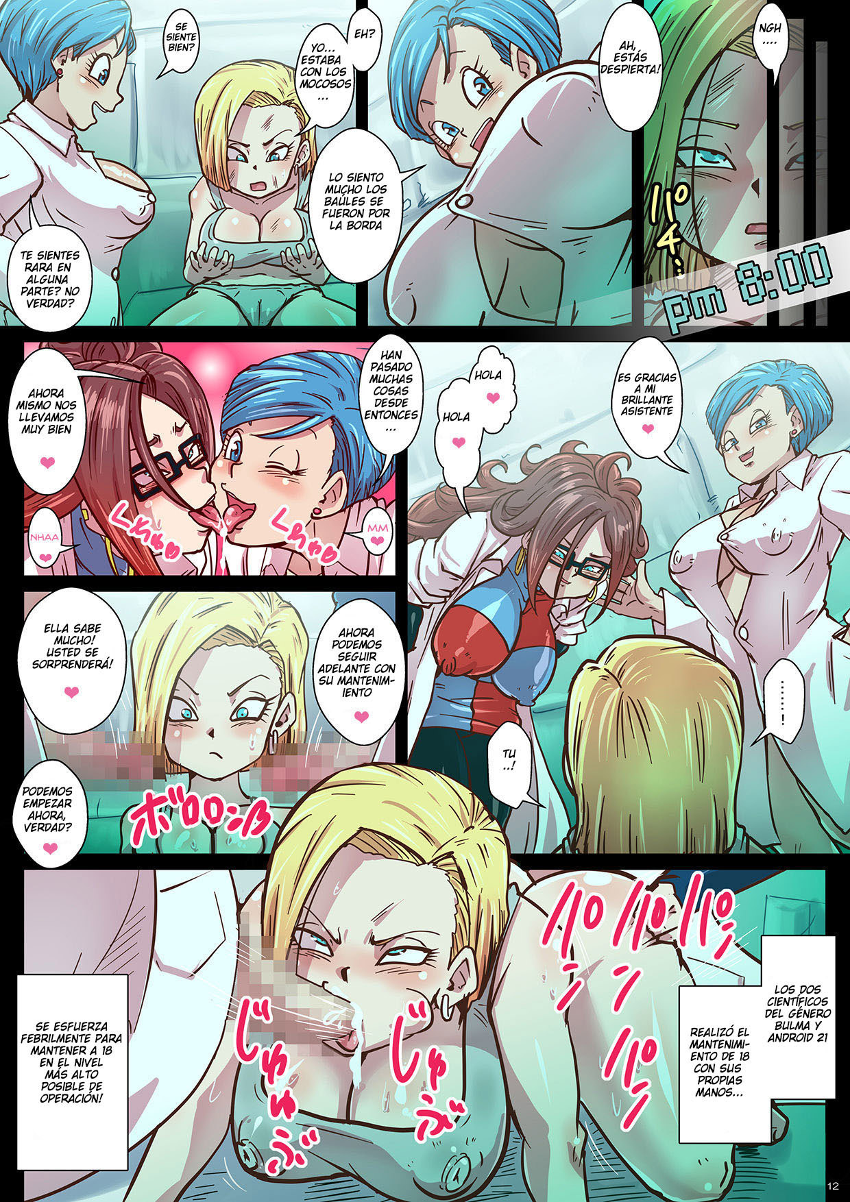 CHOU GEKIROKU! Shasei no Shunkan! Jinzou Ningen 24-ji!