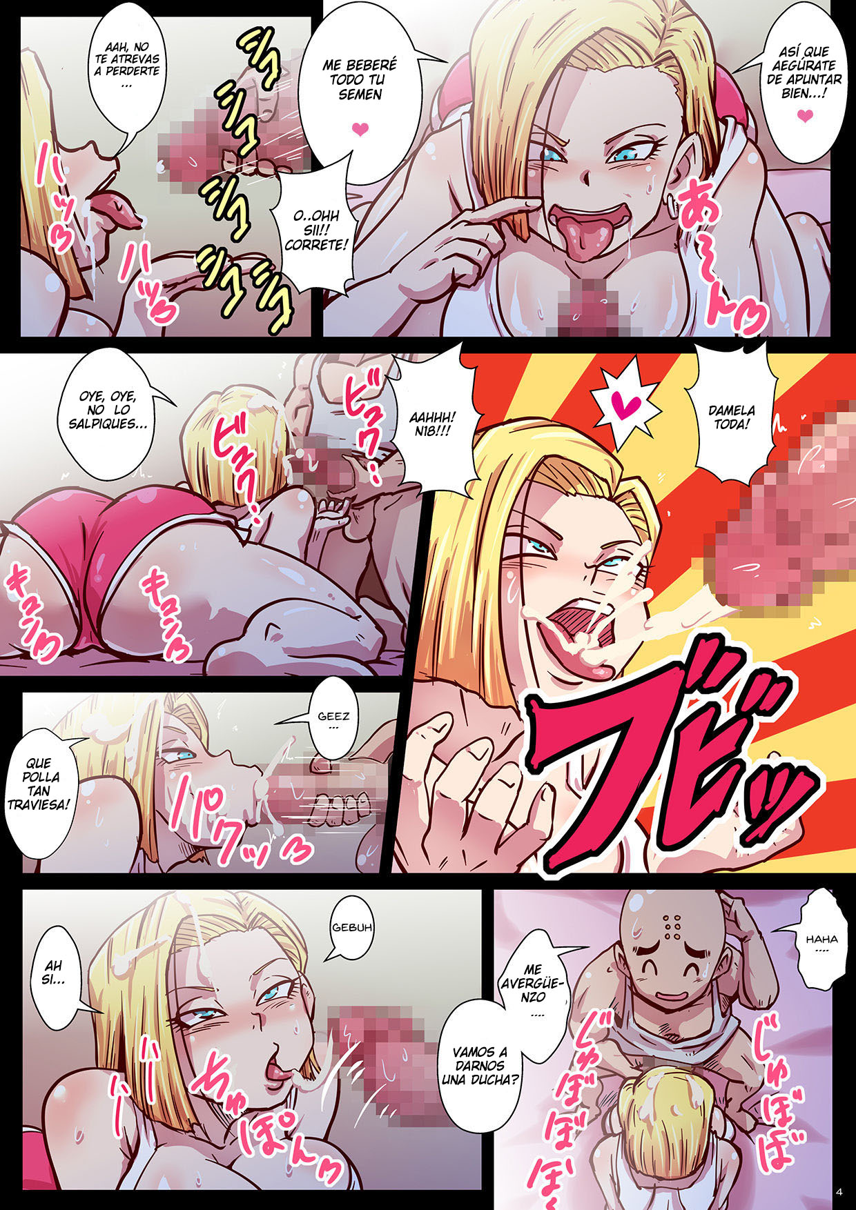 CHOU GEKIROKU! Shasei no Shunkan! Jinzou Ningen 24-ji!