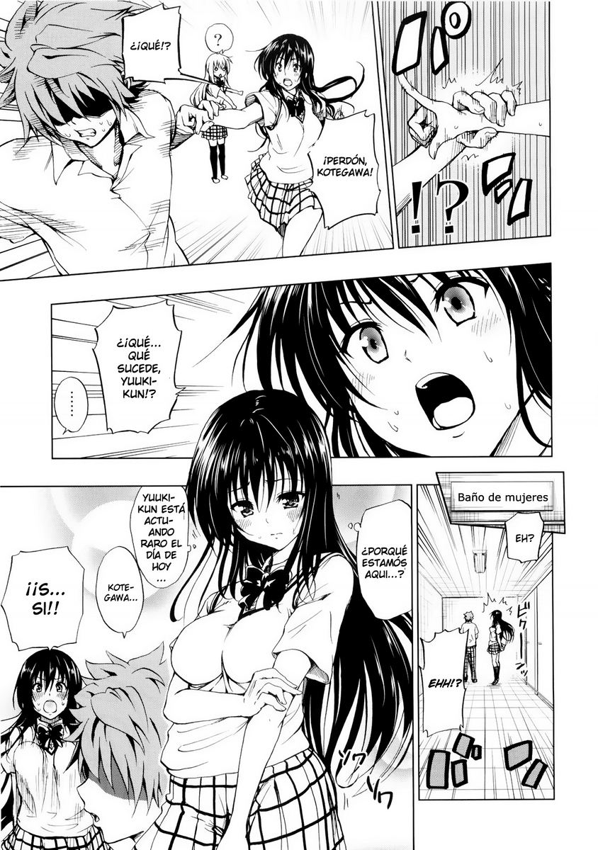 Chou LOVE RU Black