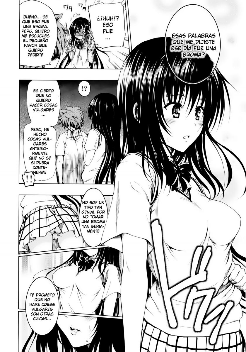 Chou LOVE RU Black