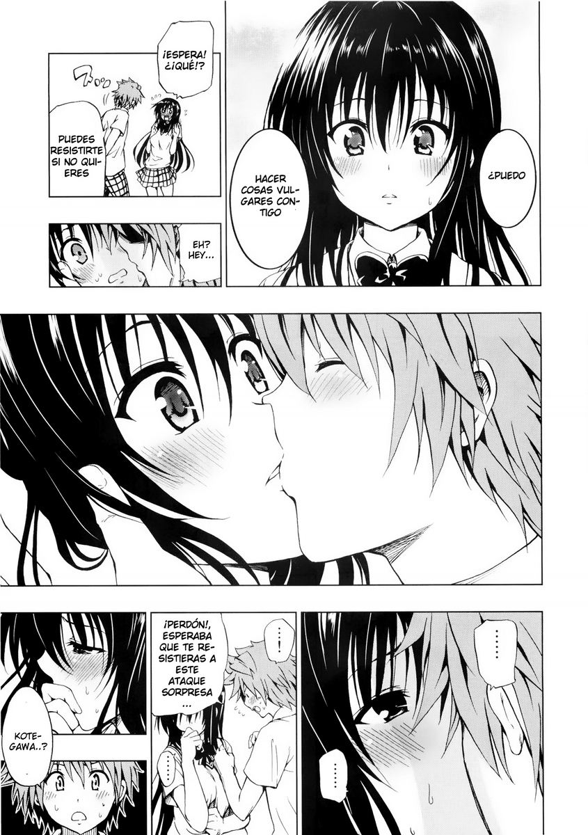 Chou LOVE RU Black