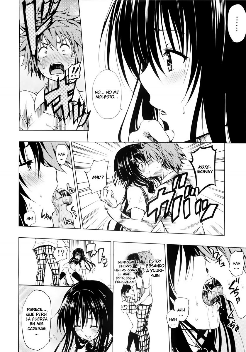 Chou LOVE RU Black
