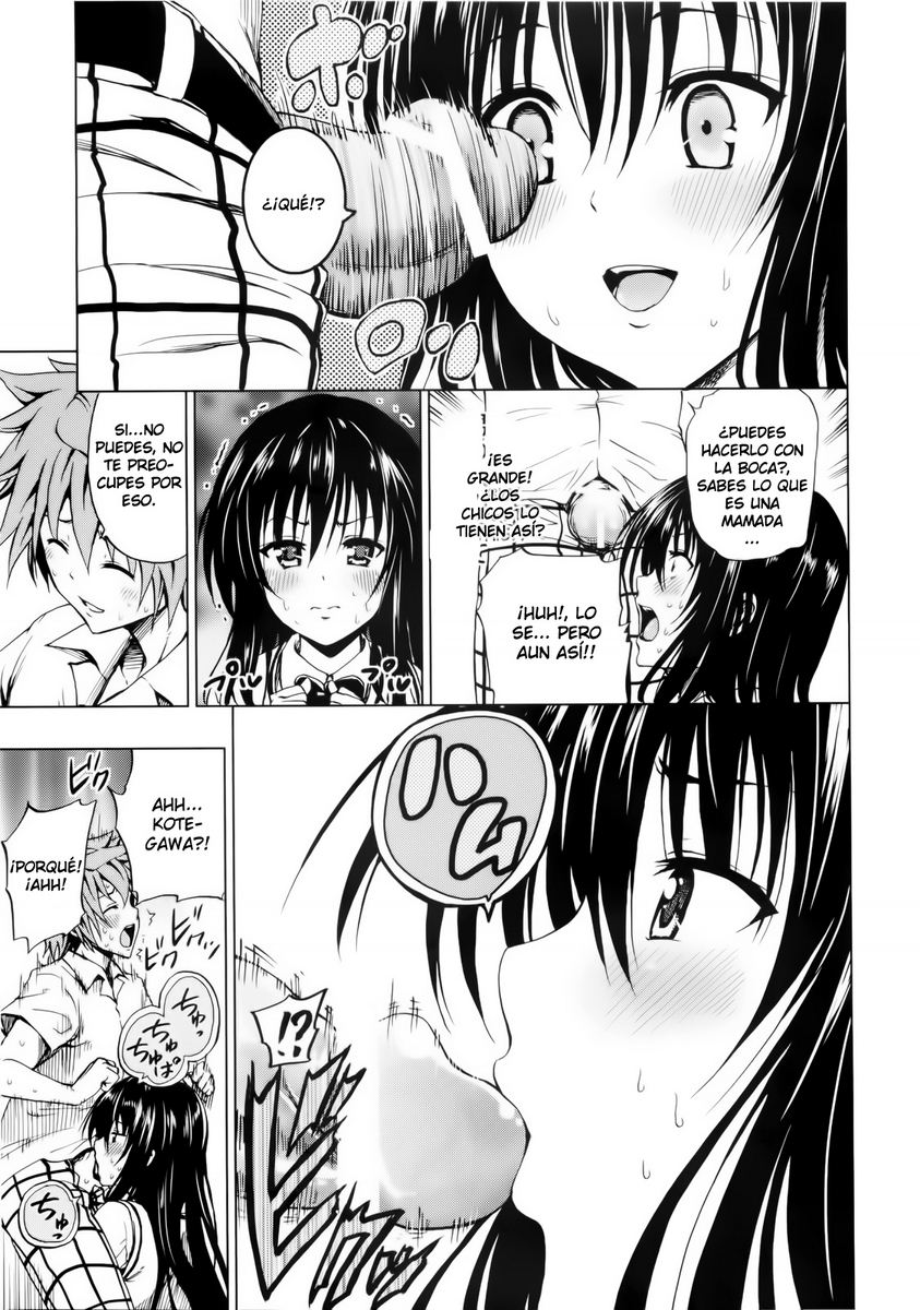 Chou LOVE RU Black