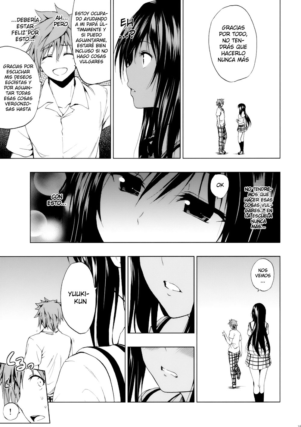 Chou LOVE RU Harenchi