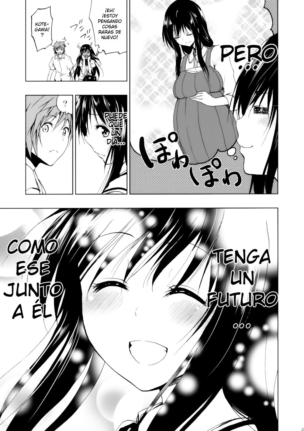 Chou LOVE RU Harenchi
