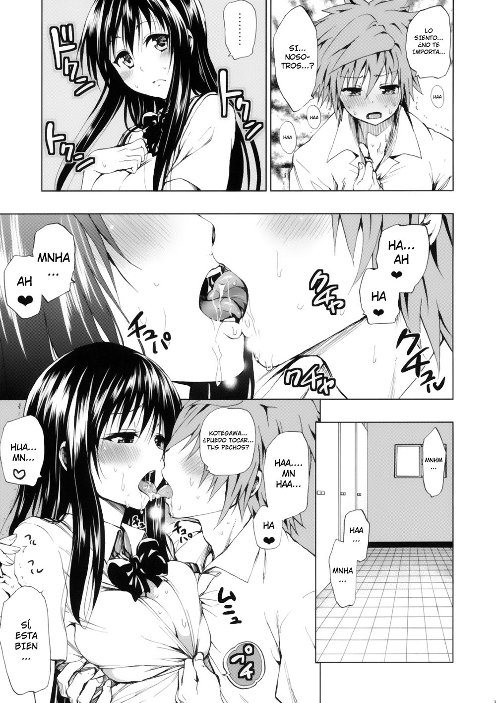 Chou LOVE RU Harenchi