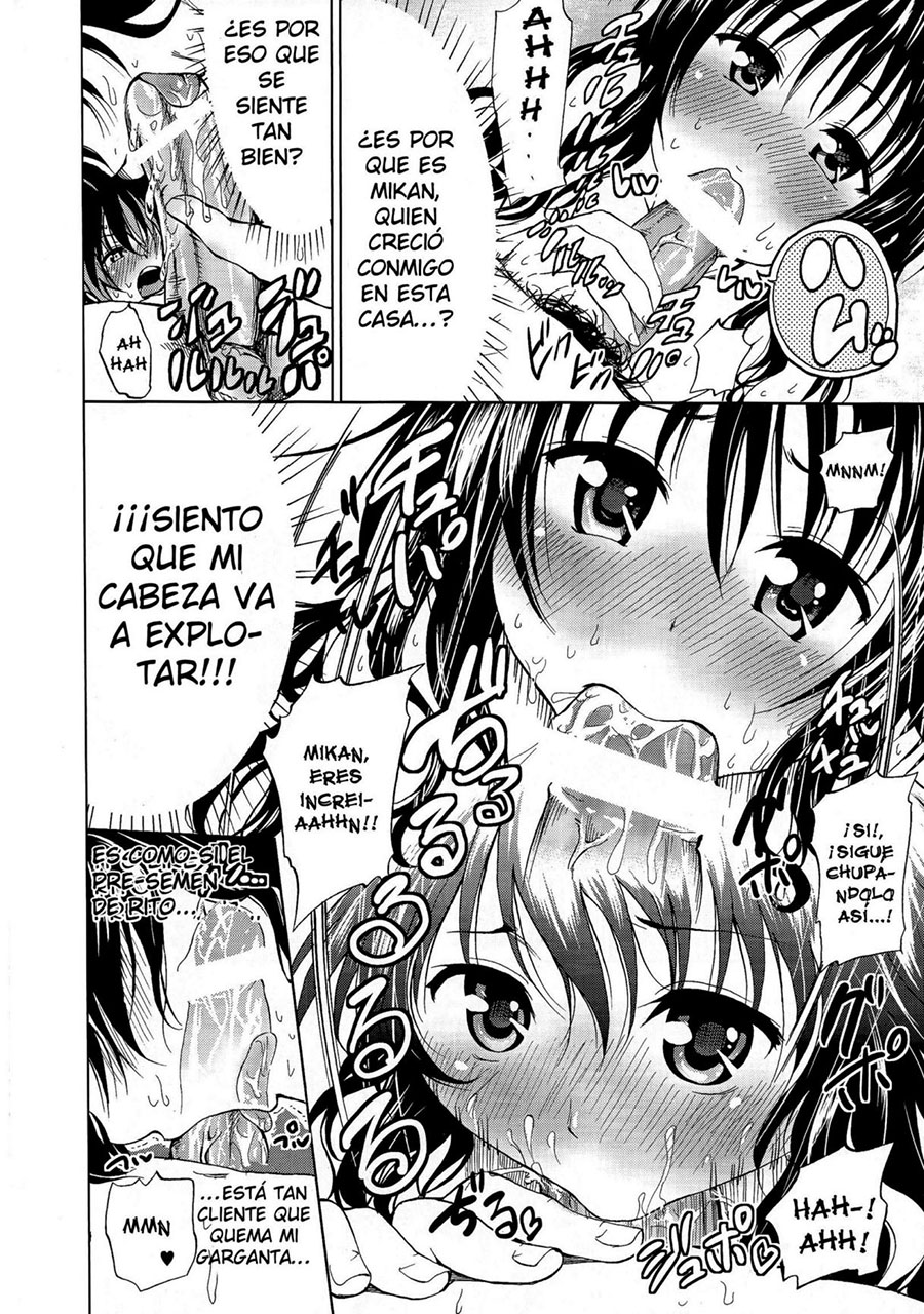 Chou LOVE RU Orange