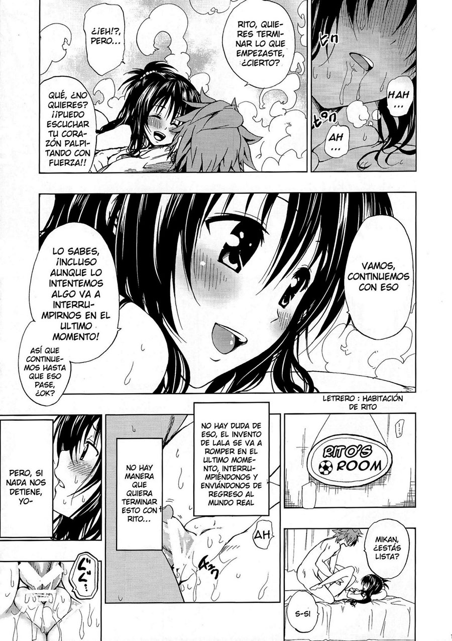 Chou LOVE RU Orange