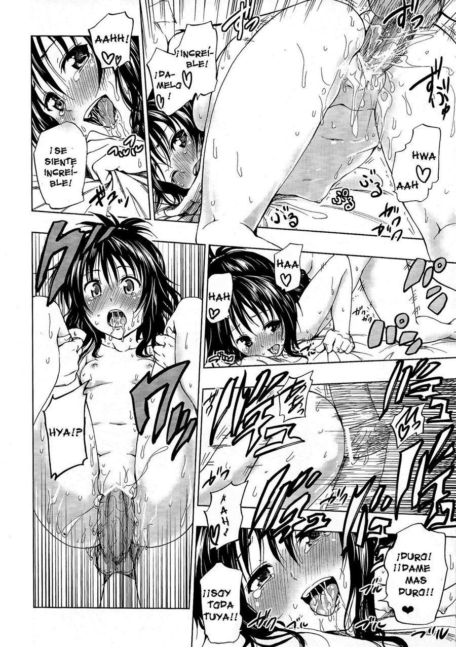 Chou LOVE RU Orange