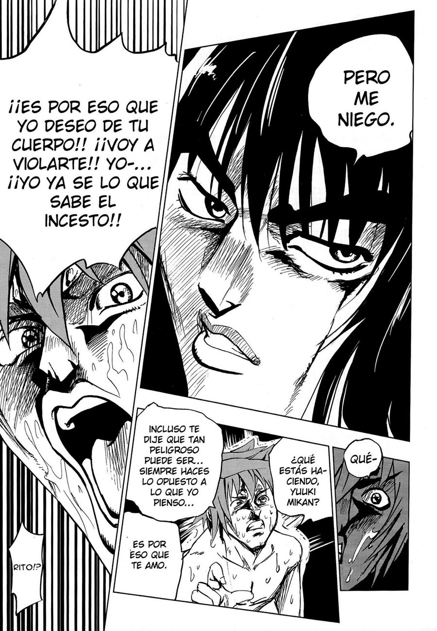 Chou LOVE RU Orange