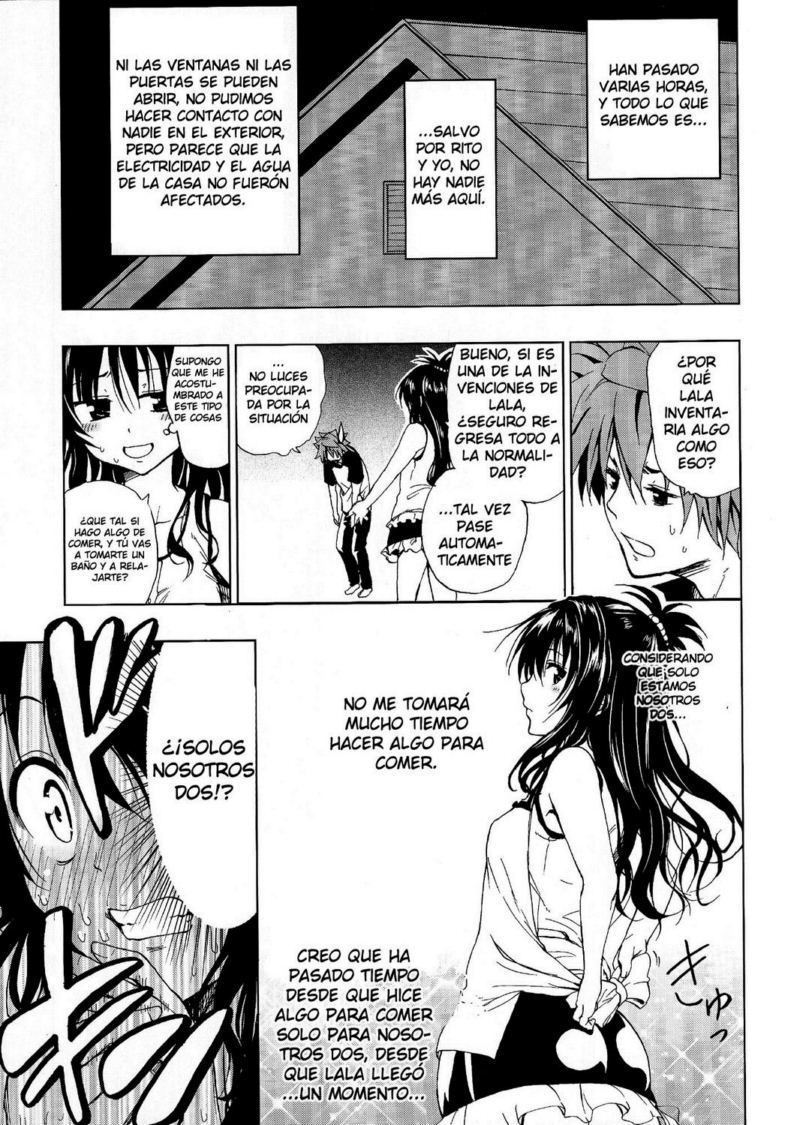 Chou LOVE RU Orange