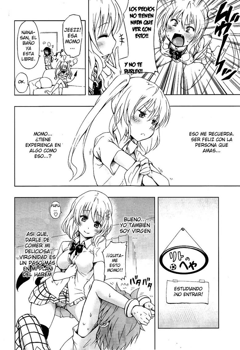 Chou LOVE RU Pink