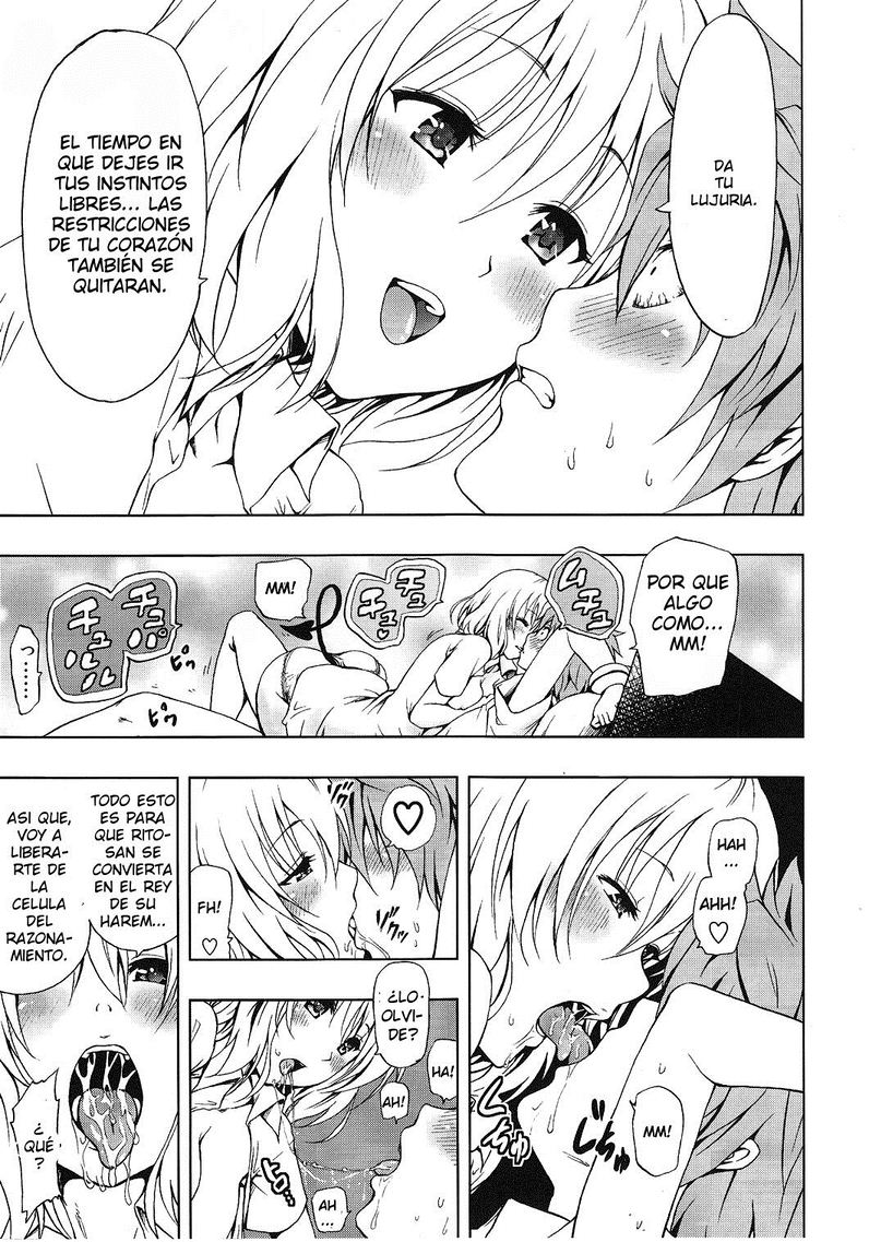 Chou LOVE RU Pink