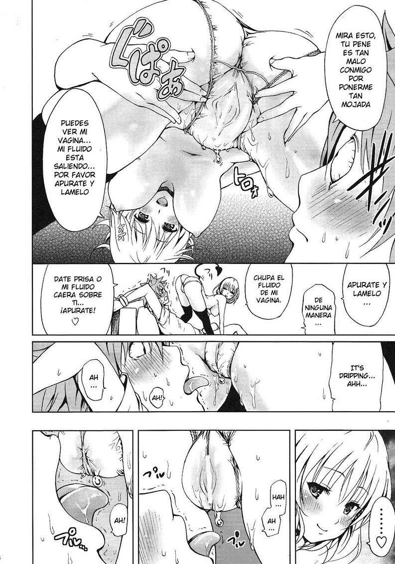 Chou LOVE RU Pink