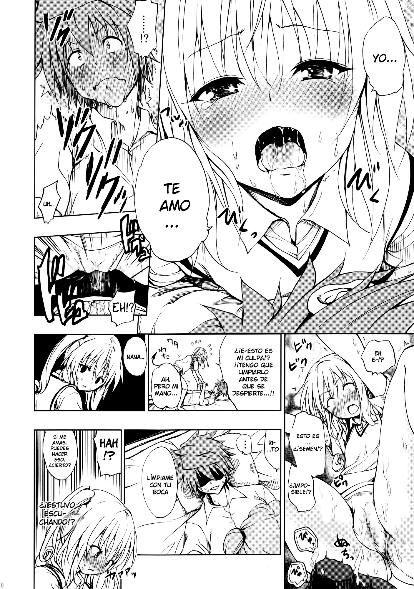 Chou LOVE RU Seven