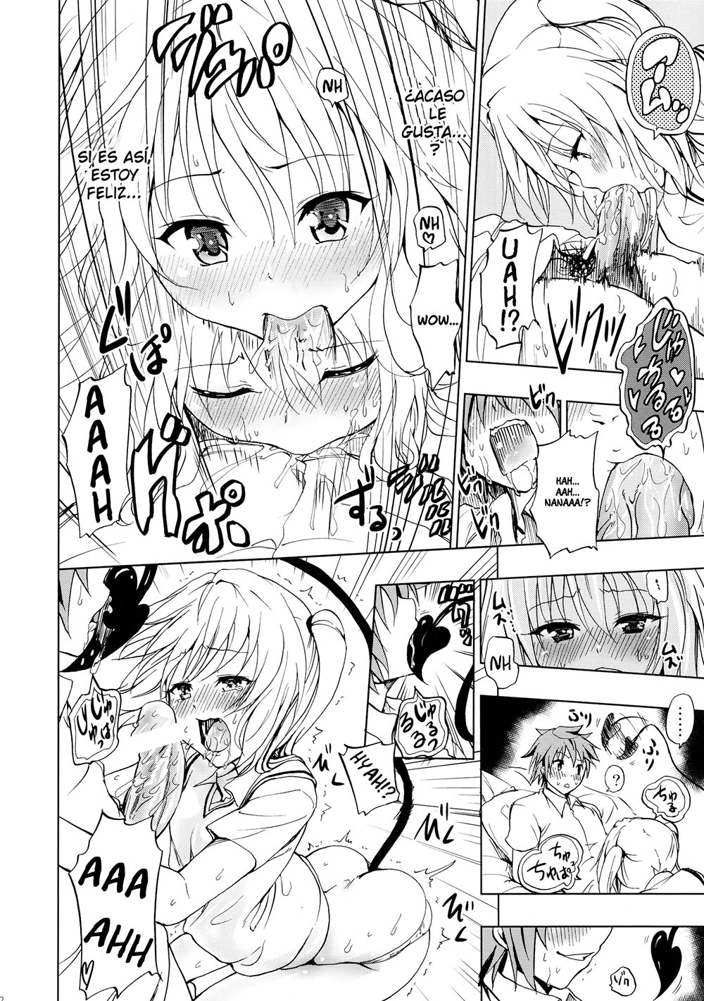 Chou LOVE RU Seven