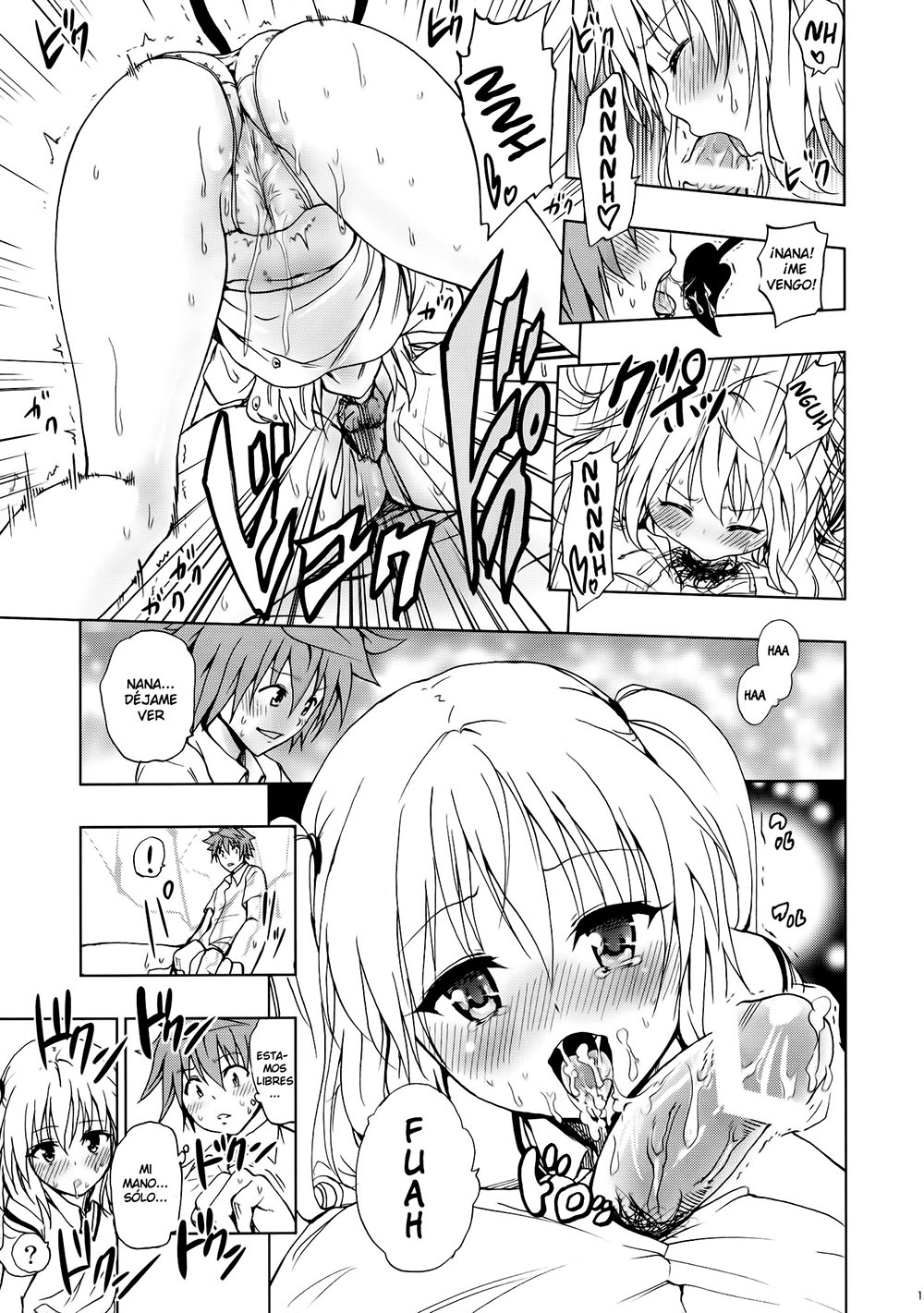 Chou LOVE RU Seven