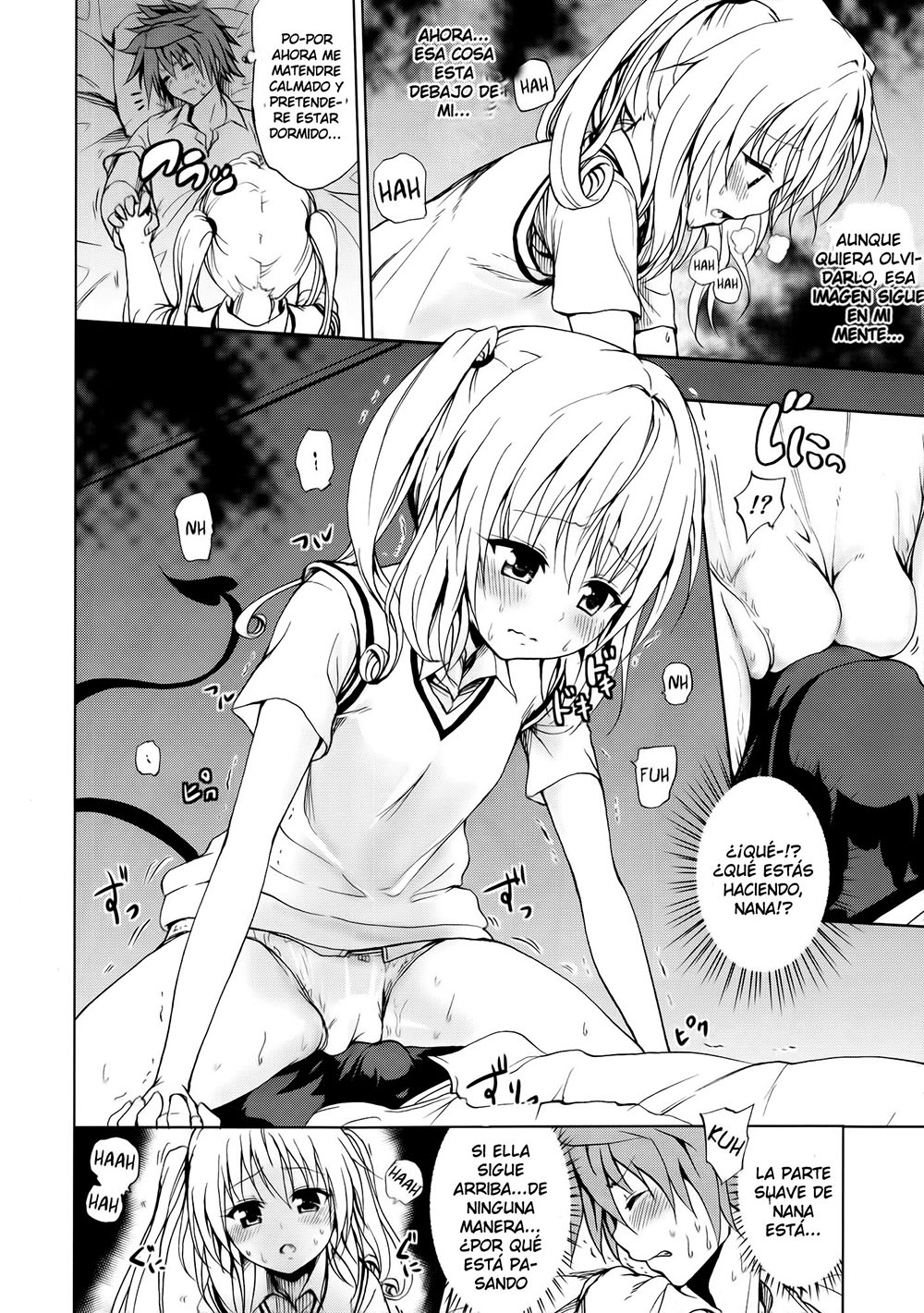 Chou LOVE RU Seven