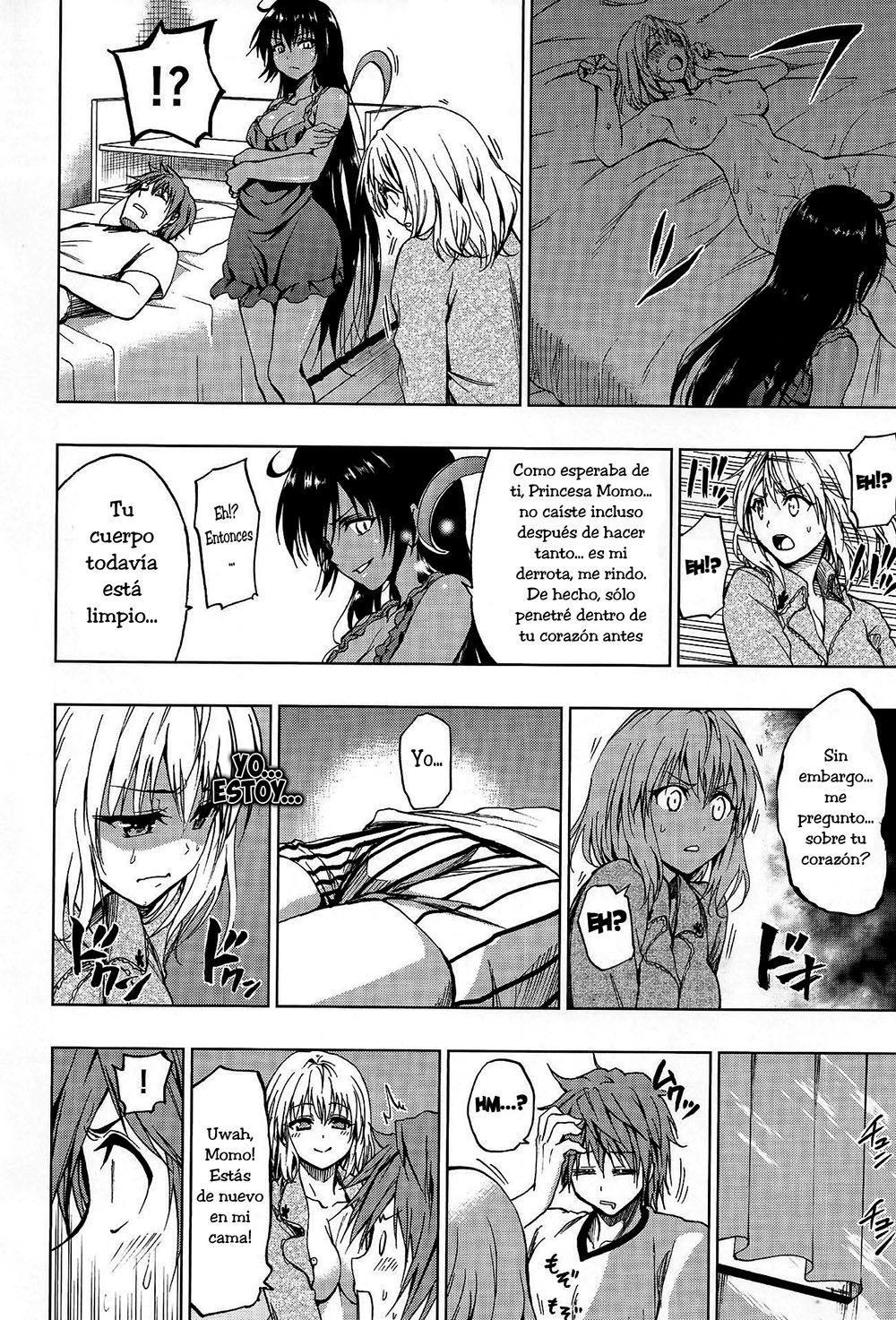 Chou NEMESIS vs MOMO