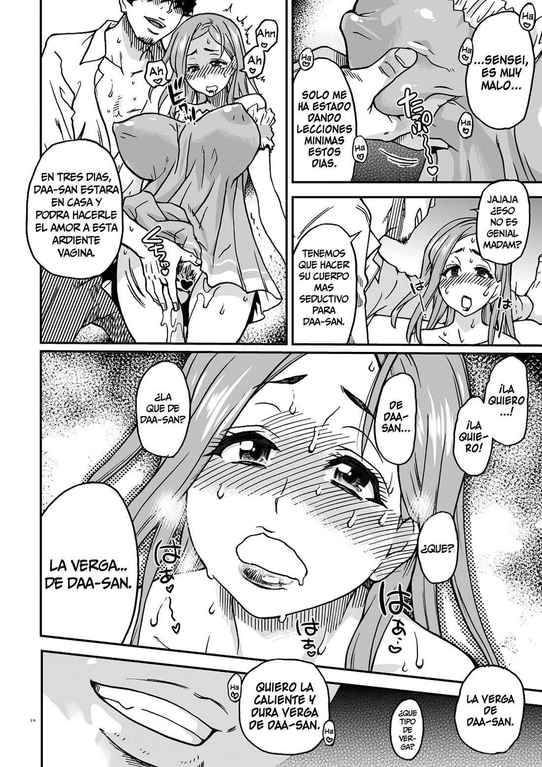 COGIENDOSE a una Mujer CASADA para Entrenar su VAGINA