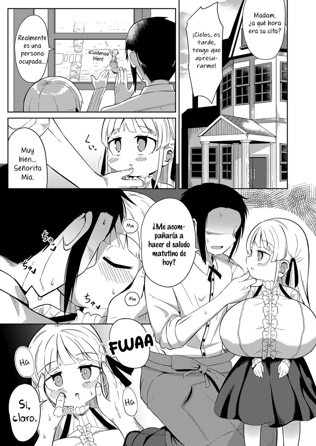 COMPLOT