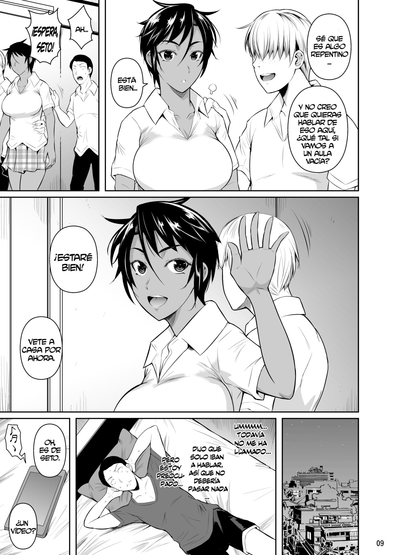 Concubine x Casual SEX CAMPUS parte 2