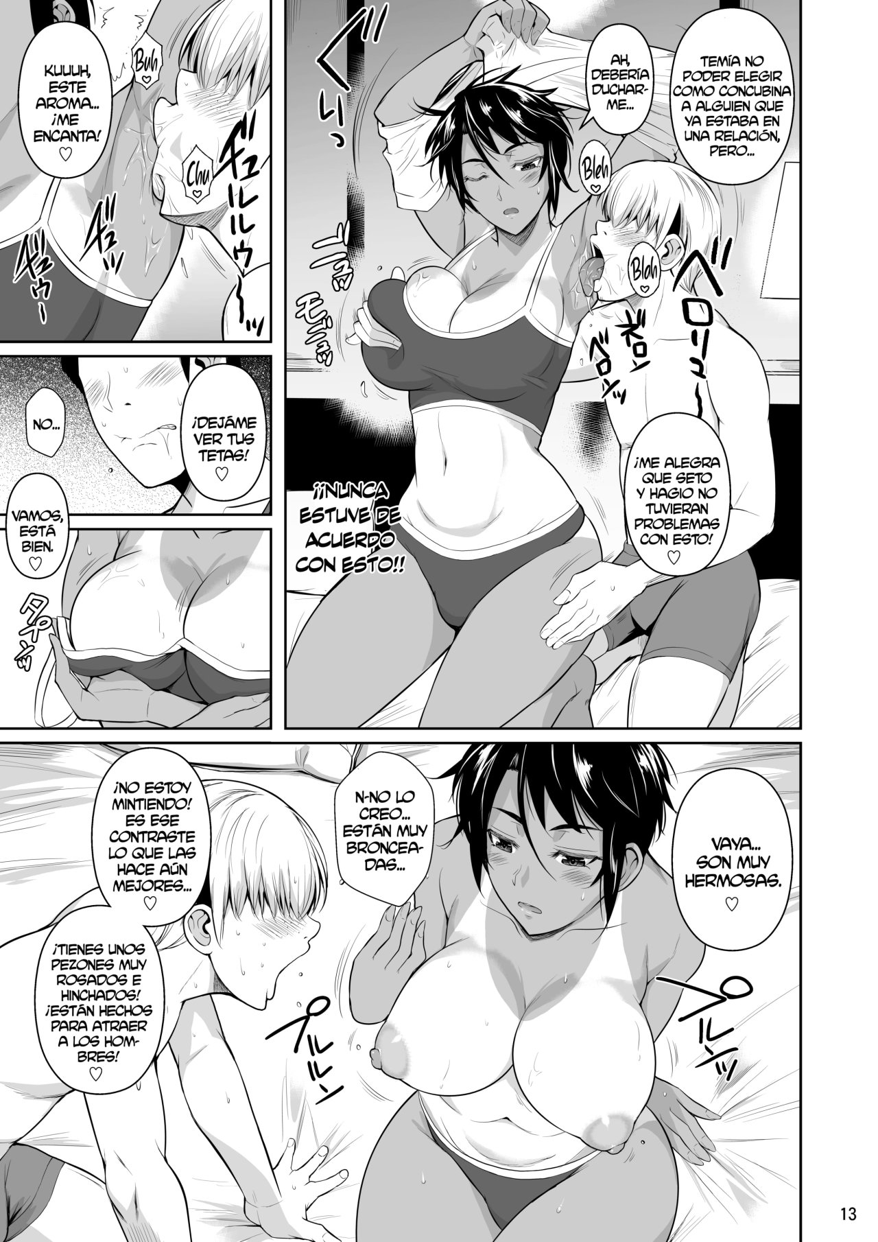 Concubine x Casual SEX CAMPUS parte 2