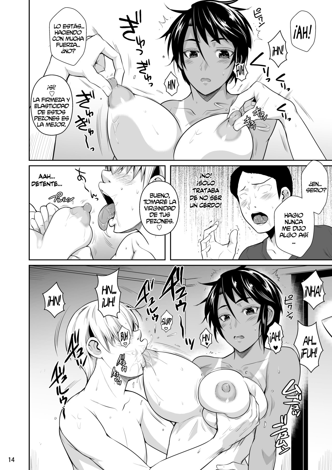 Concubine x Casual SEX CAMPUS parte 2