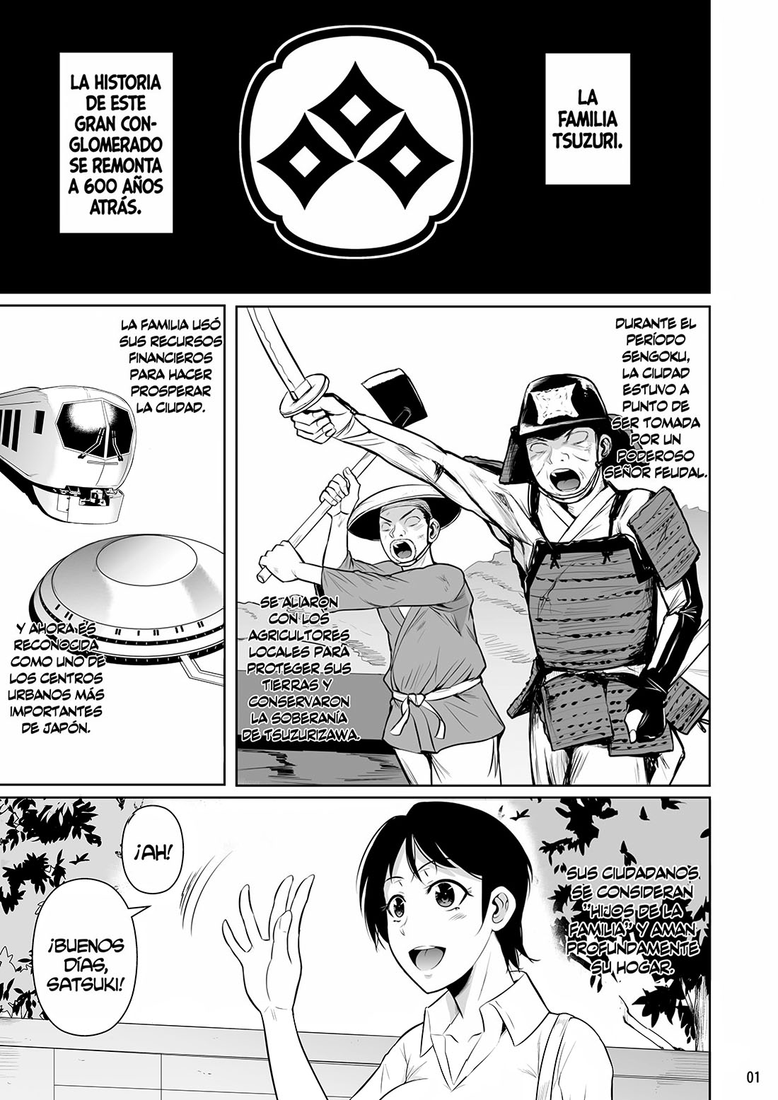 Concubine x Casual SEX CAMPUS parte 2