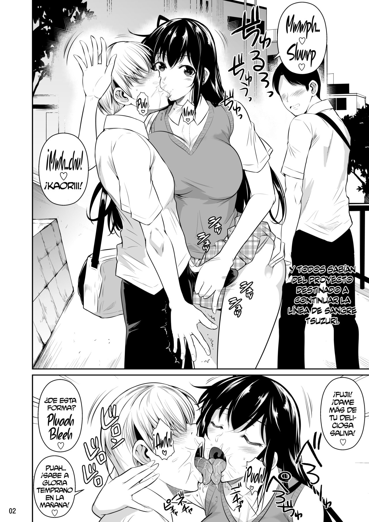 Concubine x Casual SEX CAMPUS parte 2