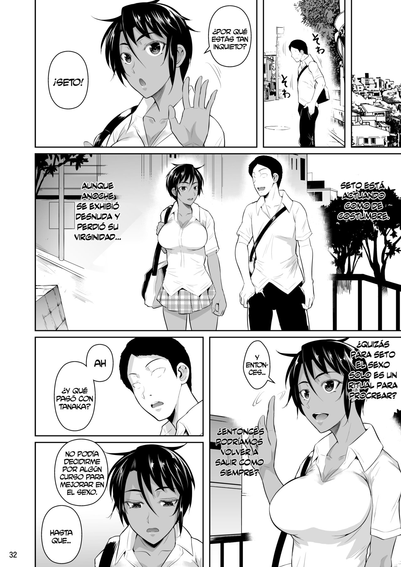 Concubine x Casual SEX CAMPUS parte 2