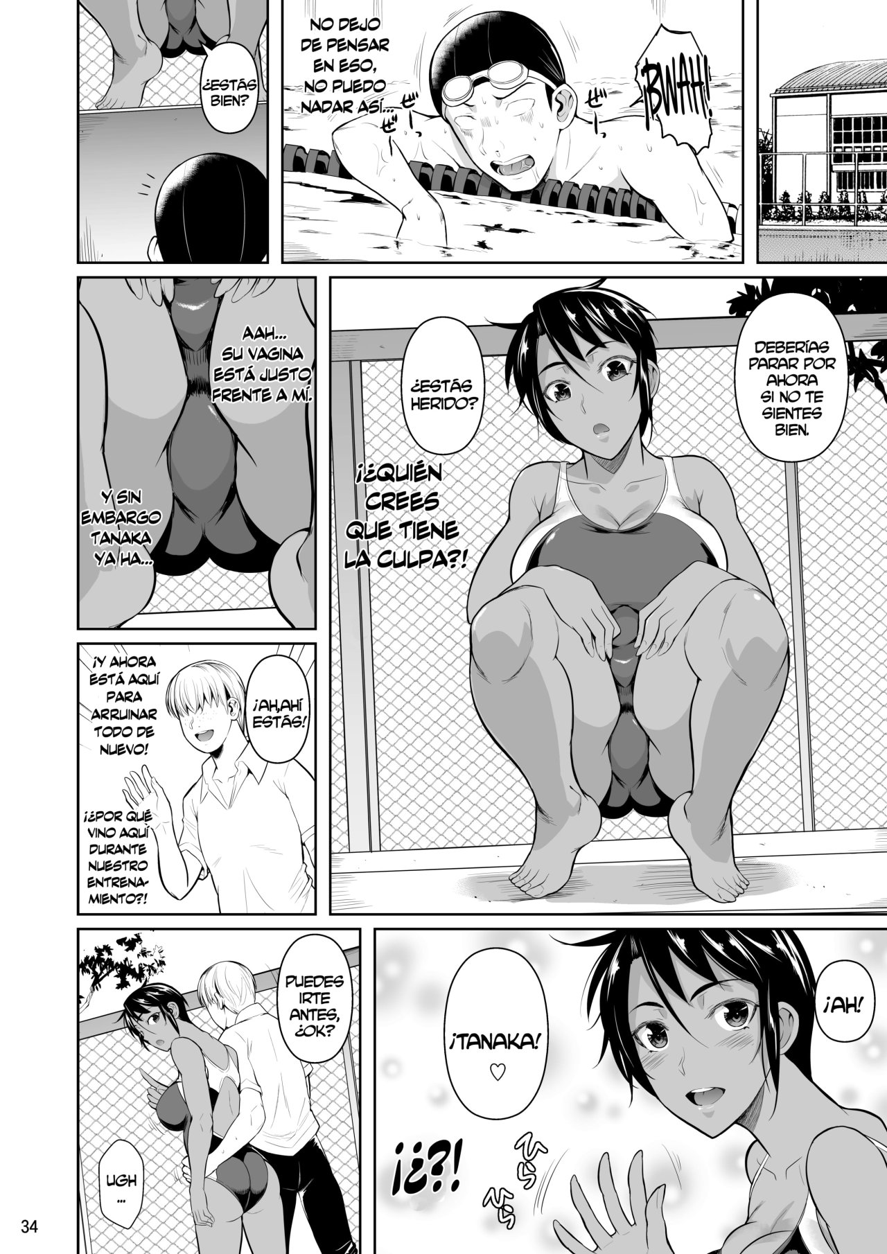 Concubine x Casual SEX CAMPUS parte 2