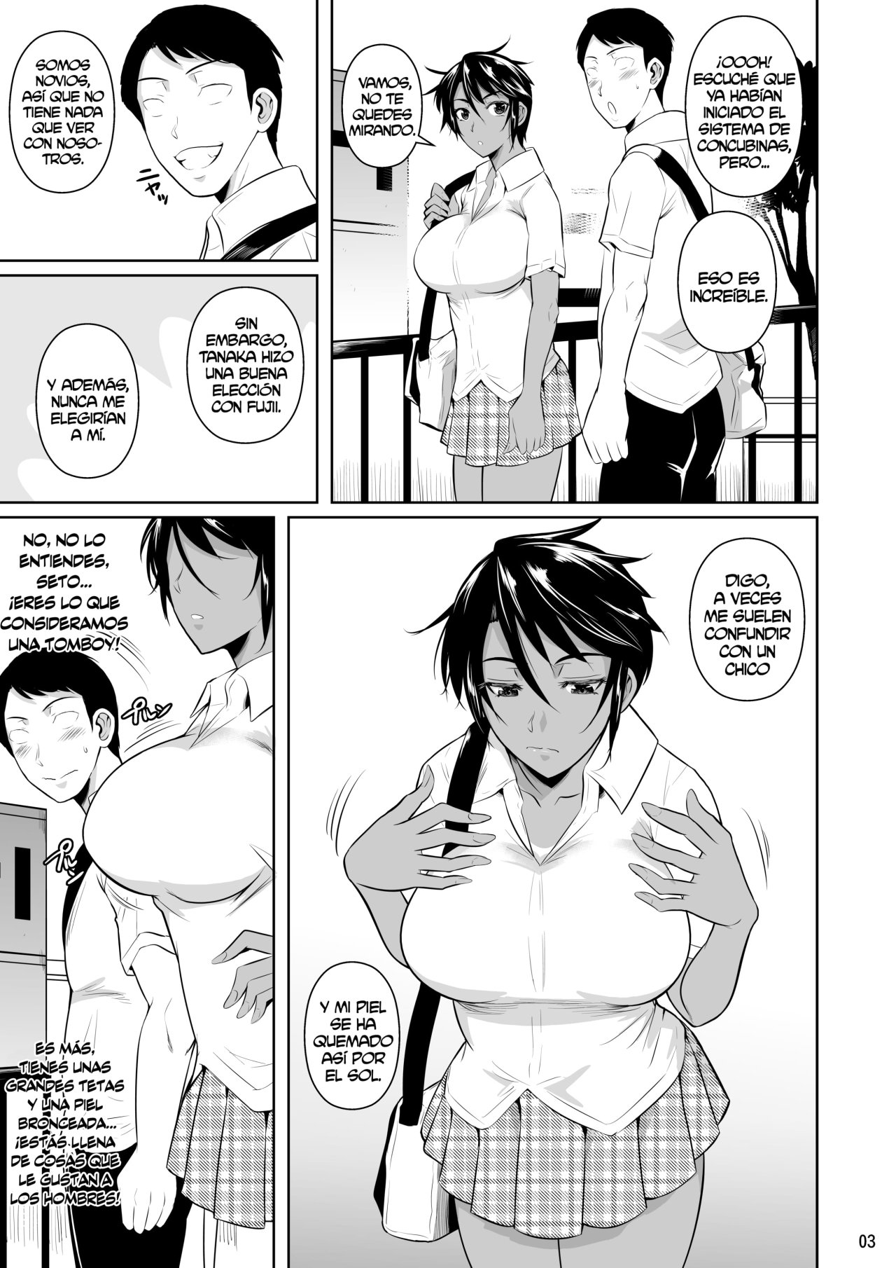 Concubine x Casual SEX CAMPUS parte 2