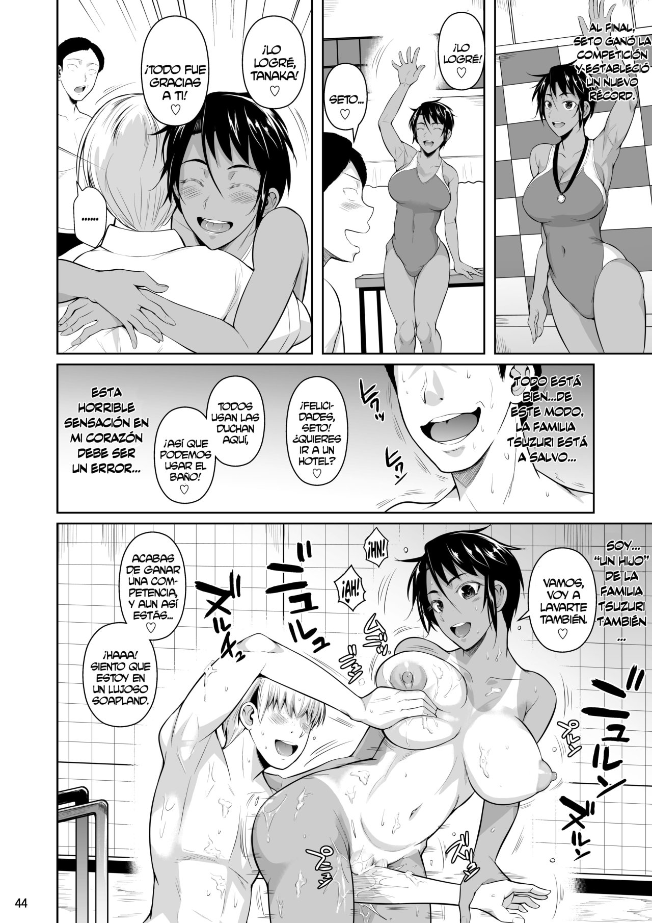 Concubine x Casual SEX CAMPUS parte 2