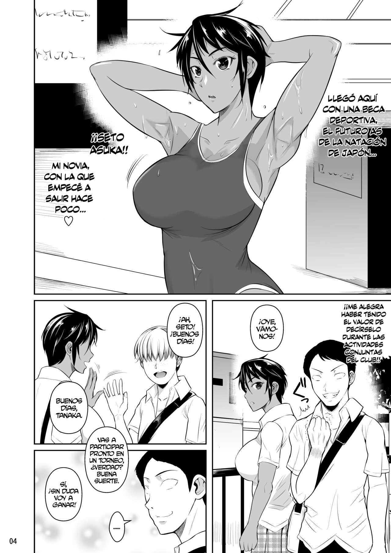 Concubine x Casual SEX CAMPUS parte 2