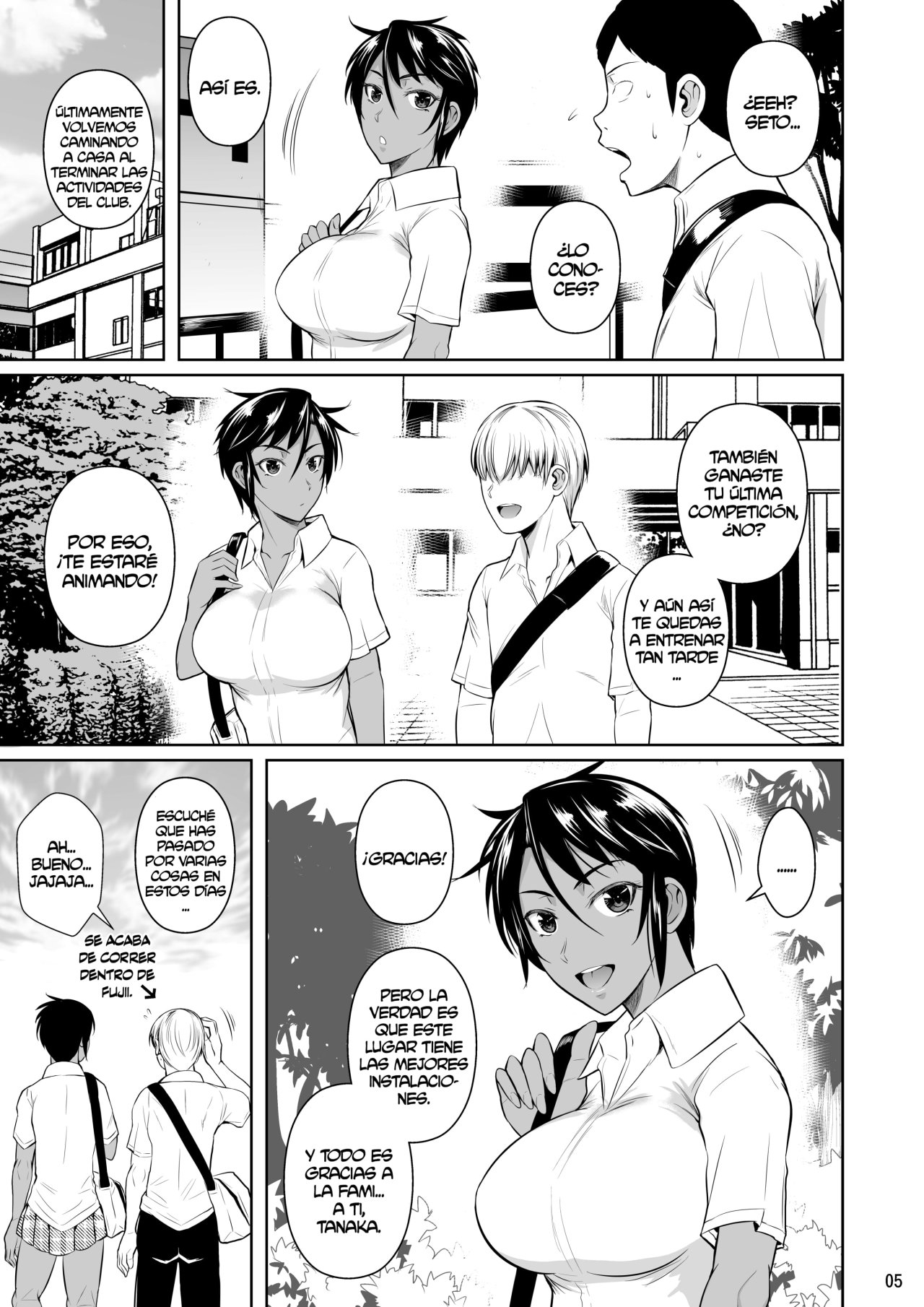 Concubine x Casual SEX CAMPUS parte 2