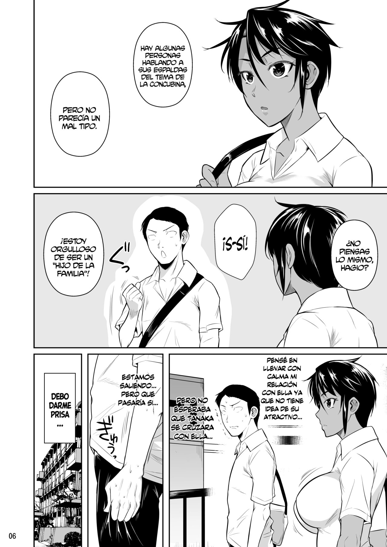 Concubine x Casual SEX CAMPUS parte 2
