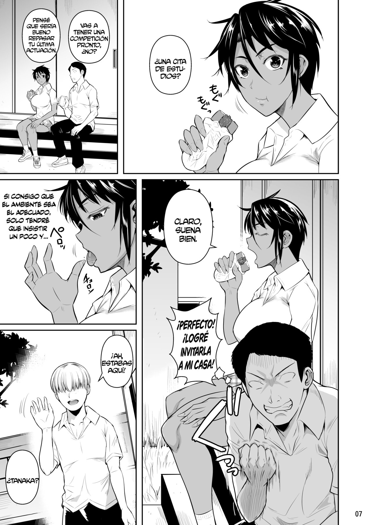 Concubine x Casual SEX CAMPUS parte 2