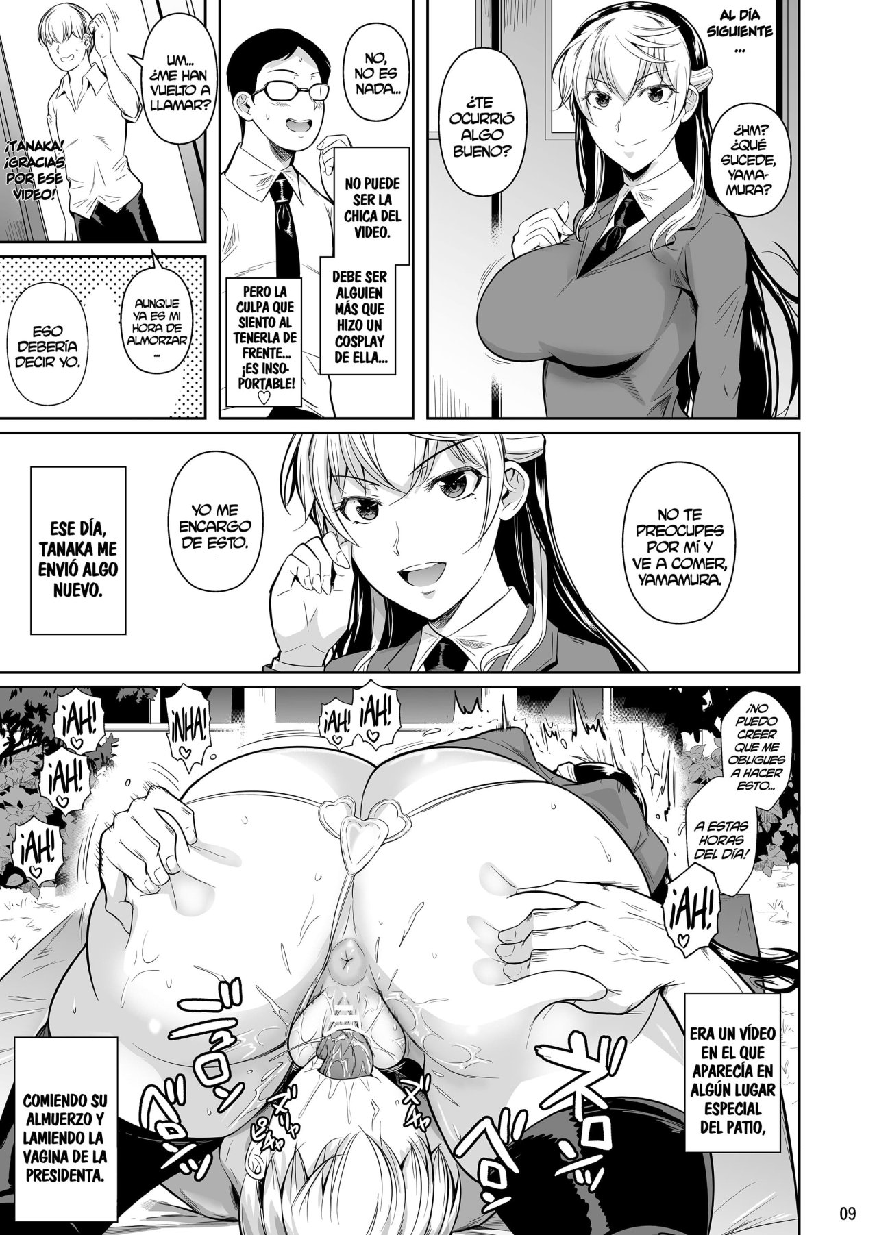 Concubine x Casual SEX CAMPUS parte 3