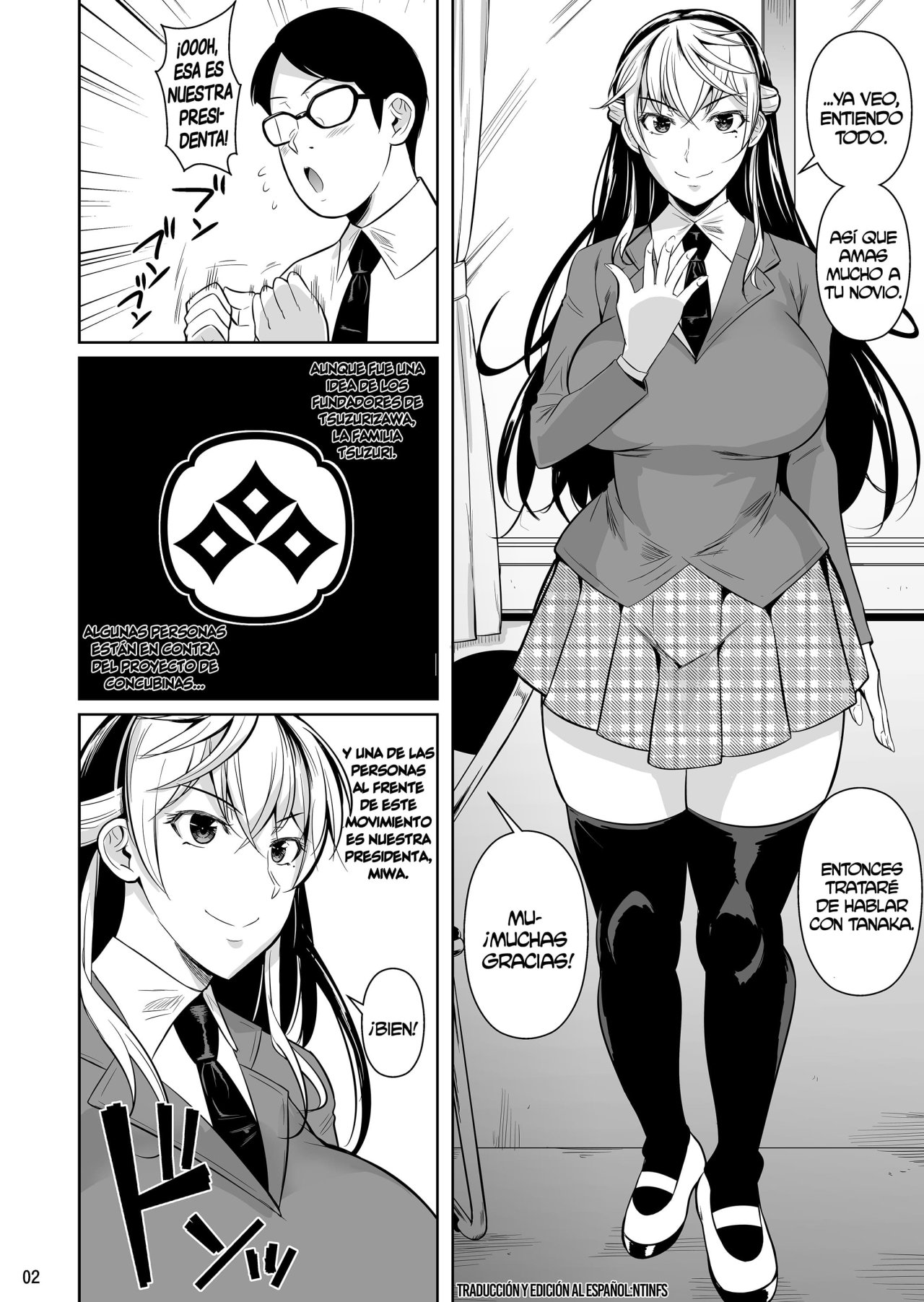 Concubine x Casual SEX CAMPUS parte 3