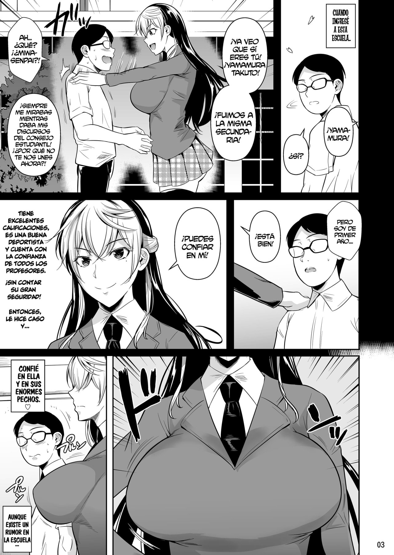 Concubine x Casual SEX CAMPUS parte 3