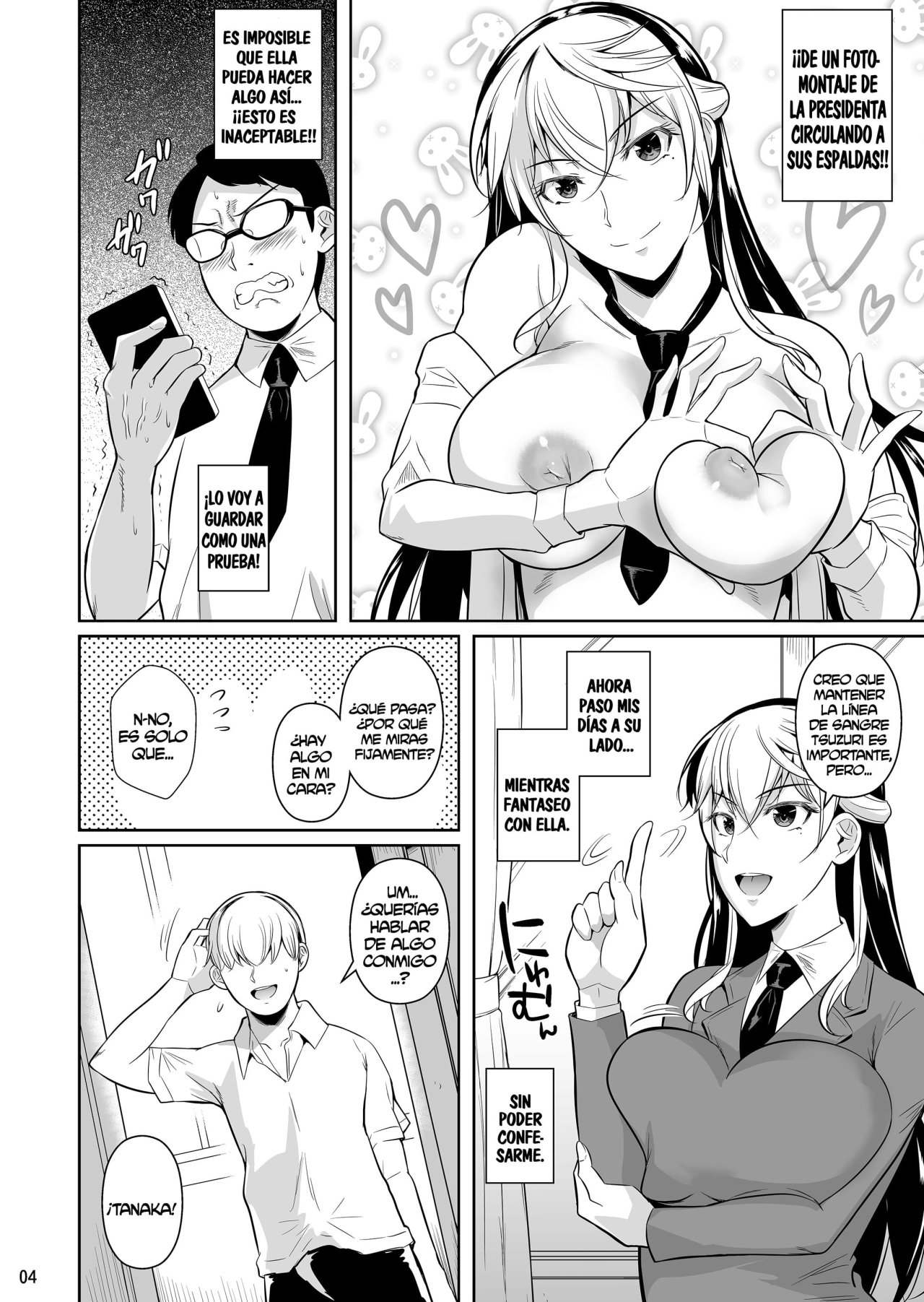 Concubine x Casual SEX CAMPUS parte 3