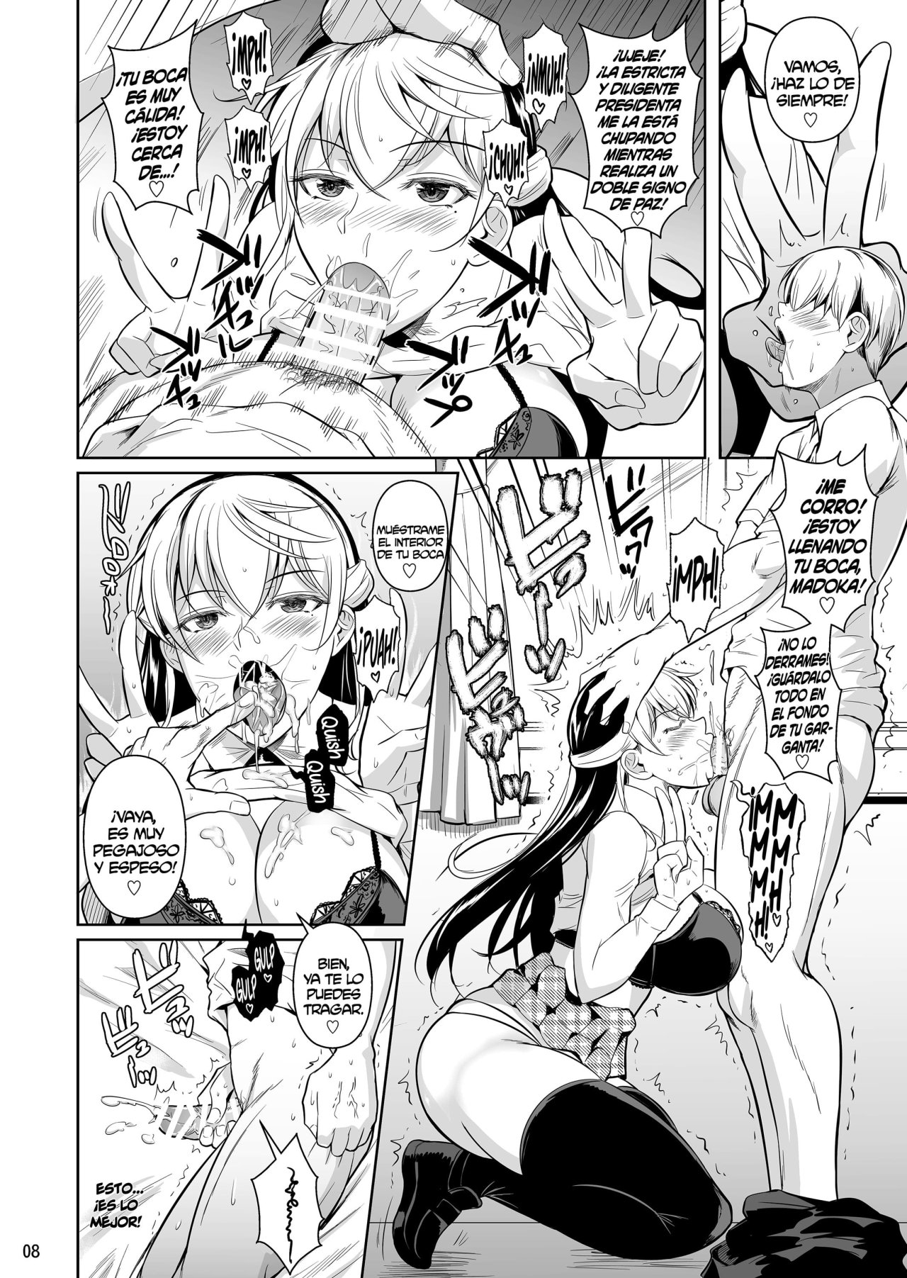 Concubine x Casual SEX CAMPUS parte 3