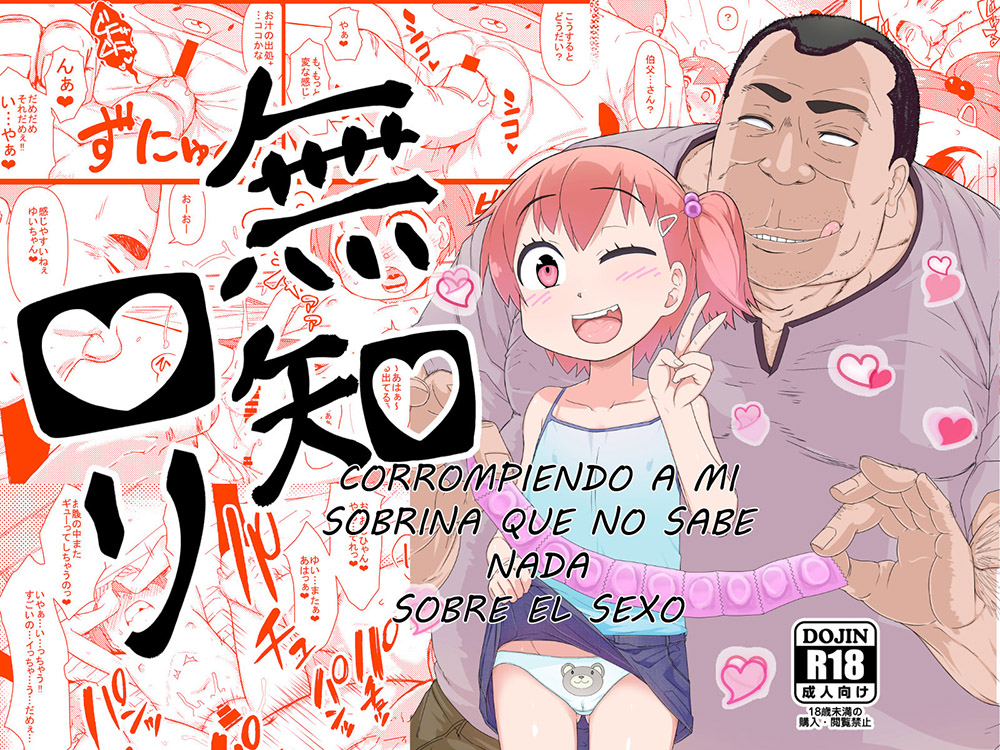 CORROMPIENDO a mi inocente SOBRINA