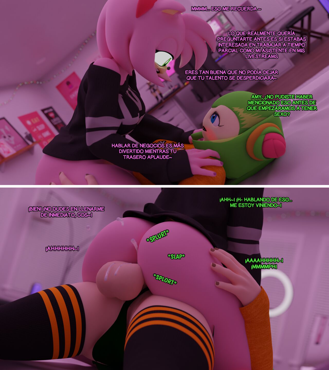 COSMO - The HOT PINK Scandal