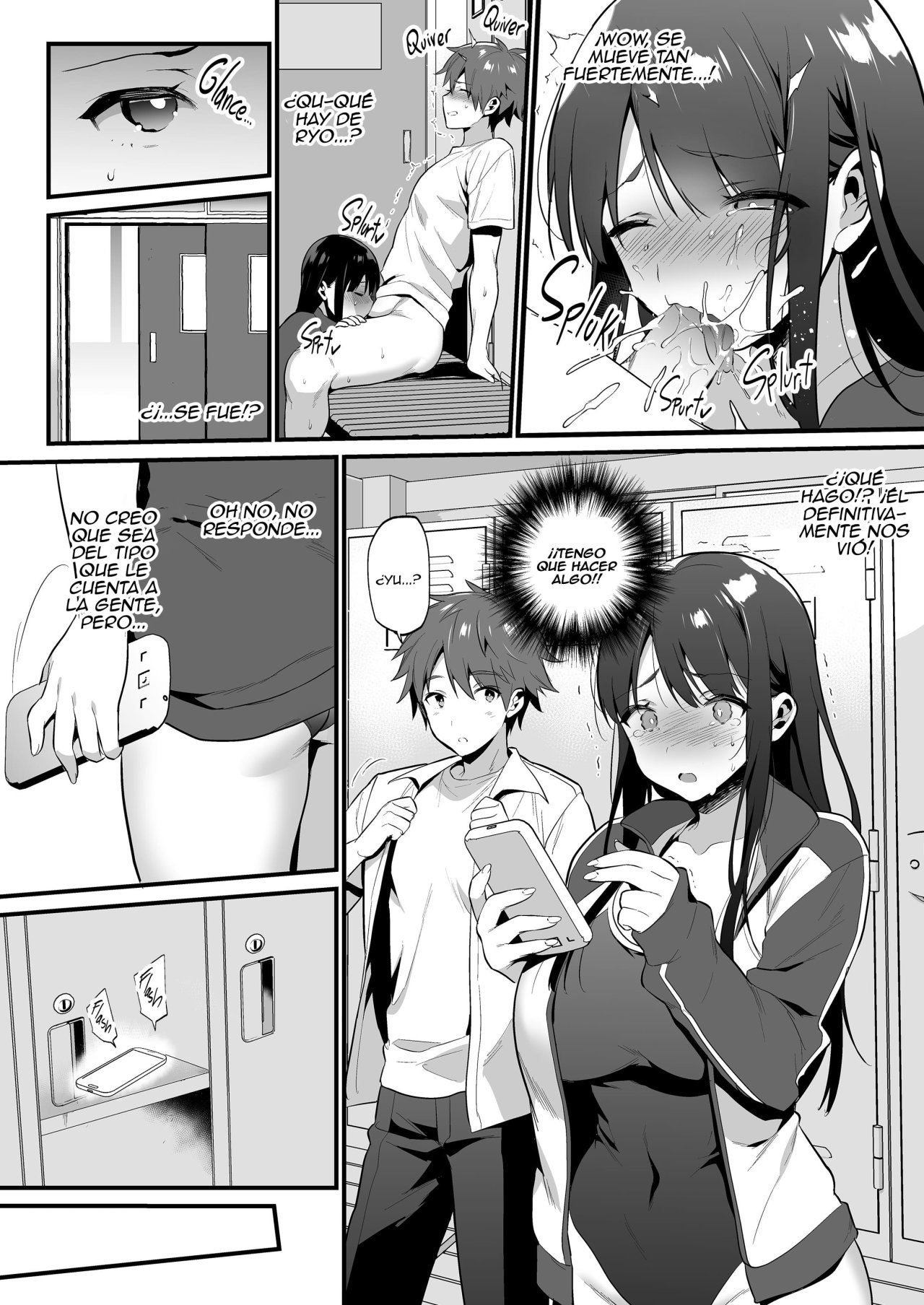 CUM in FIRST Hontou ni Sukitte Iitakatta