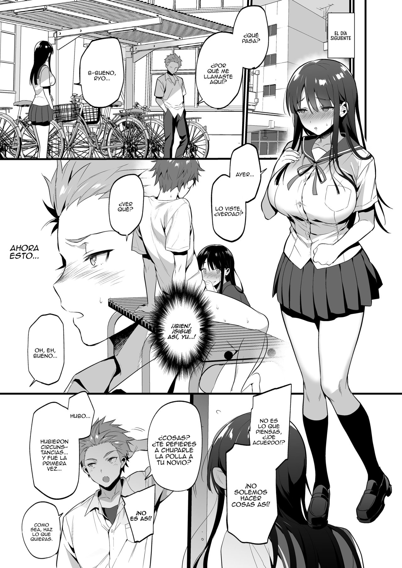 CUM in FIRST Hontou ni Sukitte Iitakatta